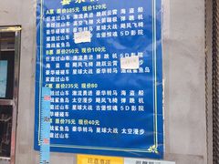 -秦岭欢乐世界