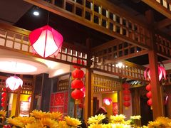 -芦月轩羊蝎子(劲松店)