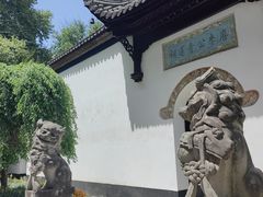 -采石矶景区