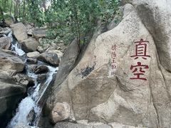 -天津盘山风景名胜区