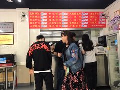 -劈柴院锅贴(沈阳路店)