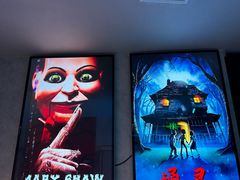 -Y&Y创意真人密室逃脱馆(人民广场步行街店)