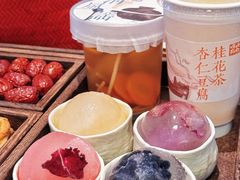 -长春堂顺时而饮(前门店)