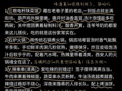 -大雁塔北广场音乐喷泉