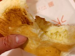 日式奶油芝士-木子木水日式烫面包(世界城光谷店)