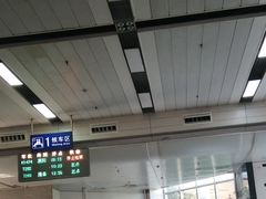 -张家界站