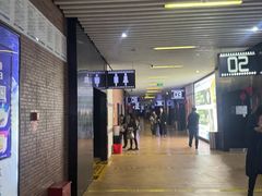 -SFC上影影城(杭州下沙IMAX店)