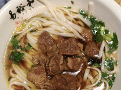 -易裕和·长沙米粉(竹塘西路店)