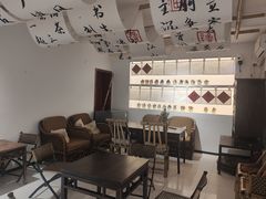 -東茅街茶馆