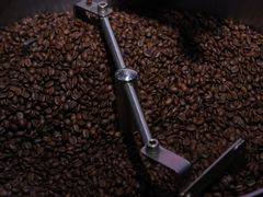 -FUN COFFEE