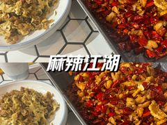 -有家川菜(宝山万达店)