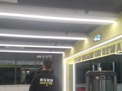 -海马健身-IMVP(EAC欧美中心店)