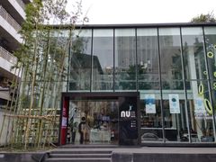 门面-甜心闲生传统手工冰粉(奎星楼店)