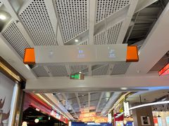 -凯德广场(金牛店)