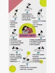 -卡莫瑜伽·普拉提