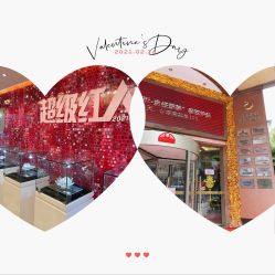 -南京康美美容医院·旗舰店