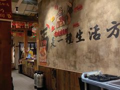 -北丐先生·野馄饨烧烤(泰达E街区店)