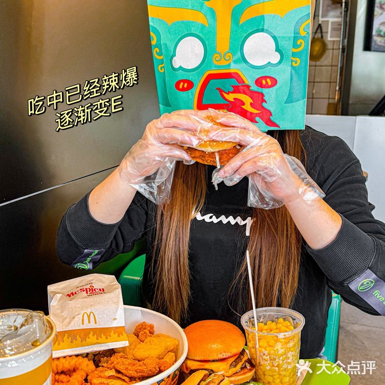 I人到E人的变化之路🥹🥹