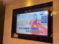 -时代Party·K(三湘商业广场店)