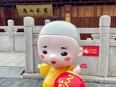 -深圳仙湖植物园