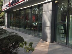 -中国工商银行(上海市淮海中路第二支行)