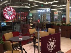 -COSTA COFFEE(上海月星环球港店)