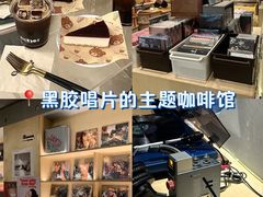 -Echo回声黑胶唱片咖啡馆