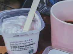 谷物组合希腊式风味酸奶-星巴克(济南美莲广场店)