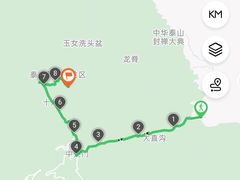 -泰山风景名胜区