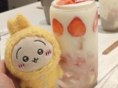 草莓酸奶萌萌昔-娜娜家•Nana And Her Friends Restaurant(小寨原力场店)