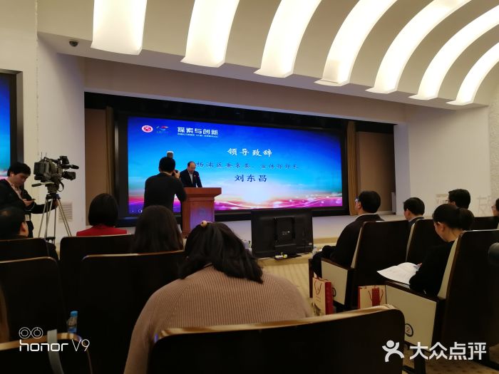 复旦大学光华楼图片