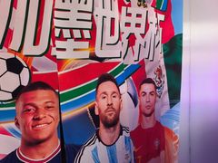 -星聚会KTV(合生汇黑金店)