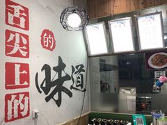 -河间驴肉火烧(联盛广场B区店)