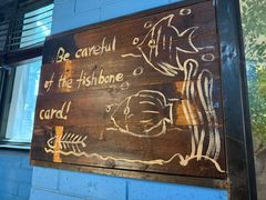 -永安鱼庄·镇江菜(丁卯店)