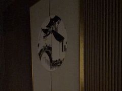 -江南足纪·影院足道·轻奢SPA(京基水贝店)