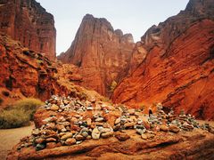 -天山神秘大峡谷