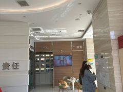 -卓尔美笑口腔·种植·矫正·儿童颜面管理(辽宁街店)