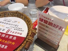 -郭林家常菜(狼垡店)