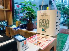 -赵记传承(广州越秀五羊新城店)