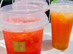 -奈雪的茶(大悦城店)