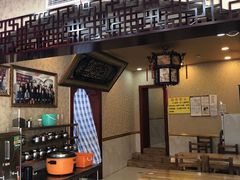 -清真利德顺小老饭庄(复兴路店)