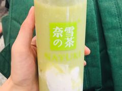 -奈雪的茶(深圳北站店)