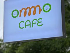 -ommo cafe(半岛城邦店)