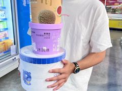 -麦德龙(南山店)