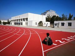 -辽东学院(南校区)