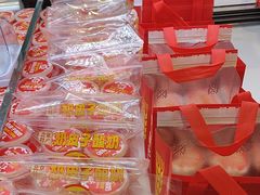 -味多美蛋糕(梨园店)