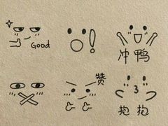 -1886德国汽车餐厅(外滩中央店)