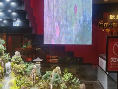 -唐河王记·南阳民间菜(国基路店)