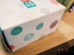 -小西家作•精致蛋糕(富力爱丁堡店)