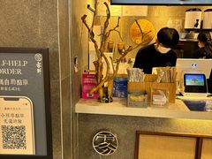 -雾鲜(KKMALL店)